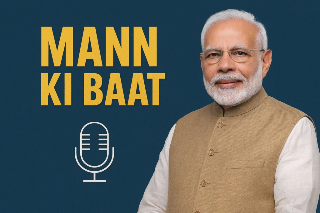 Mann Ki baat